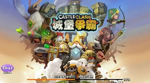全面解析：我的城堡英雄的各种获得方式与途径详解