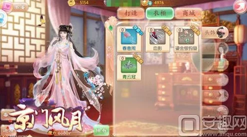 京门风月手游深度解析：大内侍卫月落角色属性全面介绍