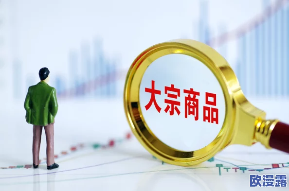 国产,越来越多的优质产品涌现,让我们对未来充满期待! 国产,越来越多的优质产品涌现,让我们对未来充满期待!