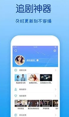 草莓视频app下载丝瓜向日葵免费，真是个好资源，方便又实用，值得推荐给朋友们！