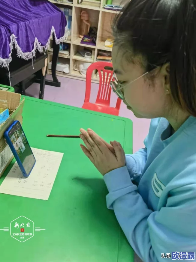 球球大作战线上公开赛A组第1场比赛精彩回顾高清视频