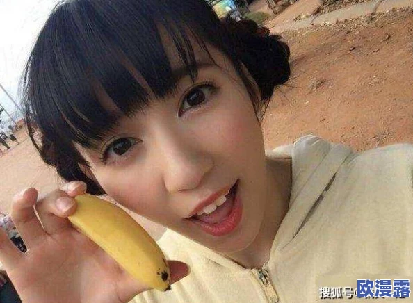 13277日本大胆,真是让人惊讶的内容,网友们纷纷表示好奇和期待! 13277日本大胆,真是让人惊讶的内容,网友们纷纷表示好奇和期待!