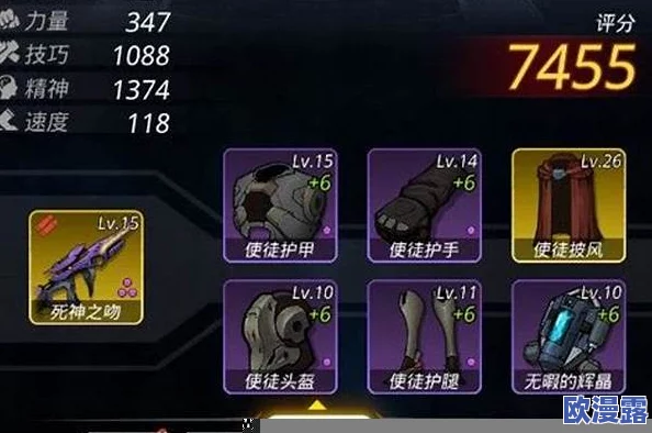 跨越星弧汉斯转职深度攻略：为何建议优先选择转为武器之王解析