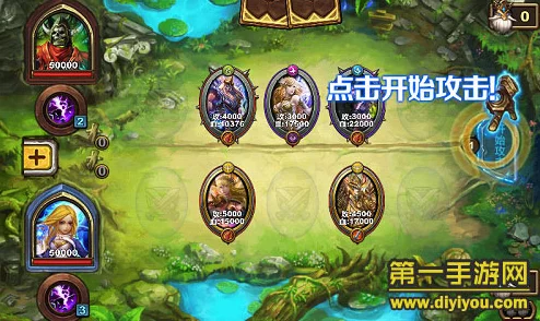召唤师对决攻略：掌握技巧与策略，轻松获得顶级好卡牌指南
