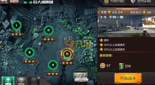 CF手游攻略：简单出真招，回廊地图制胜技巧全解析