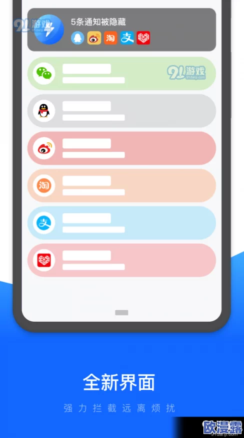黄色软件app下载3.0.3免费，使用体验不错，但希望能增加更多功能和优化界面
