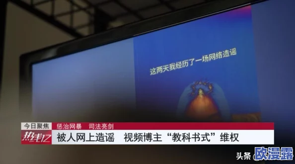 初高中生精品福利视频：最新动态显示，越来越多的优质学习资源和互动平台涌现，为学生提供丰富的学习体验