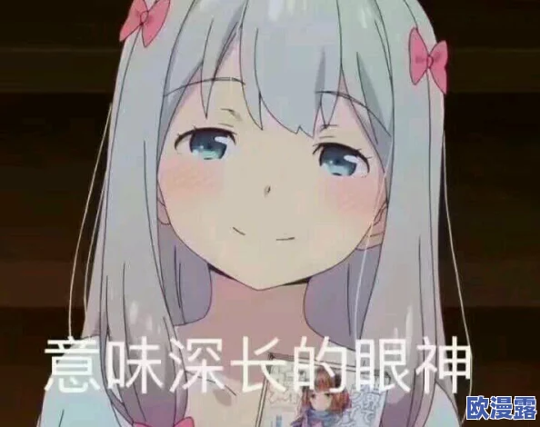 胡桃流眼泪翻白眼咬铁球图片,真是太搞笑了,这种表情让人忍俊不禁! 胡桃流眼泪翻白眼咬铁球图片,真是太搞笑了,这种表情让人忍俊不禁!