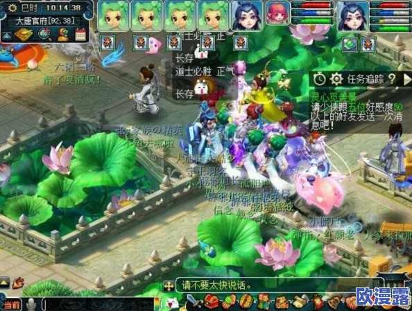《梦幻西游无双版》小僵尸角色技能属性全面介绍解析