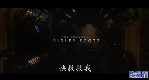 探索国产三级在线观看a的魅力：揭示背后的文化内涵与观众心理分析