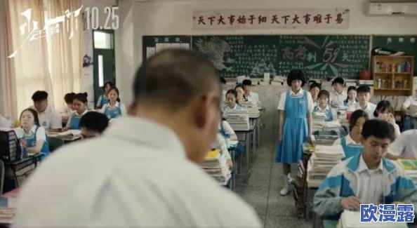 牧化师1污染的讲台怎么看?网友认为应加强对宗教场所的管理与监督 牧化师1污染的讲台怎么看?网友认为应加强对宗教场所的管理与监督