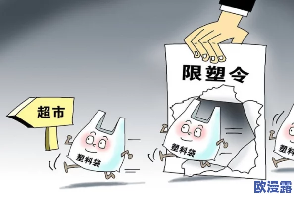 牧化师1污染的讲台怎么看?网友认为应加强对宗教场所的管理与监督 牧化师1污染的讲台怎么看?网友认为应加强对宗教场所的管理与监督