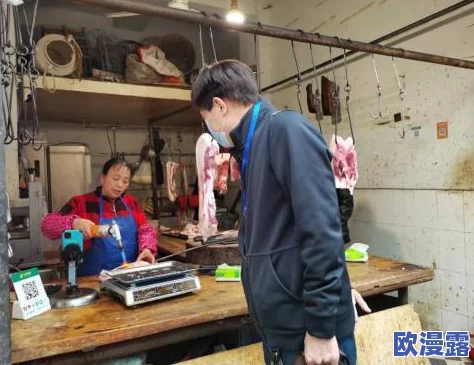 九·幺下载：惊人发现！全球数百万用户数据泄露，安全隐患引发广泛关注与恐慌！