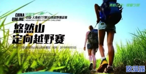 在雨季的浪漫中，感受那份无法言喻的湿润与心跳交织的奇妙体验