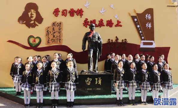 热门事件-热心的朝阳群众51，真是让人感受到社区的温暖和团结，值得点赞！
