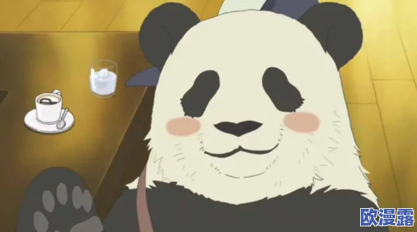 热娜的舌奴，这个故事真是让人感到惊讶，情节设定很有创意！