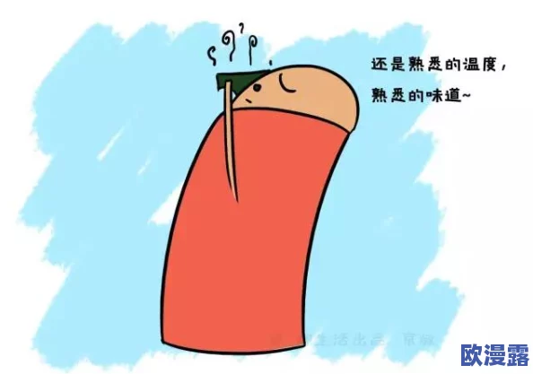 男女做污污无遮挡激烈免费，真是让人惊讶，这种内容居然能免费获取！