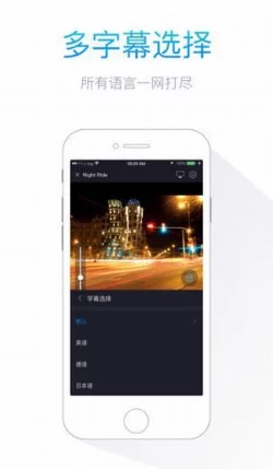 影音先锋国产在线：最新动态揭示了平台内容更新与用户体验提升的多项举措，吸引更多观众关注