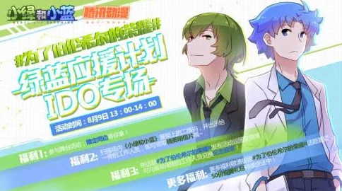 男神抵着她不断律动h，真是让人心跳加速的情节，期待后续发展！