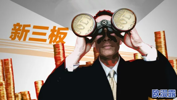 欧美巨挤奶水,真是让人感到震惊,这种现象背后到底隐藏着什么? 欧美巨挤奶水,真是让人感到震惊,这种现象背后到底隐藏着什么?