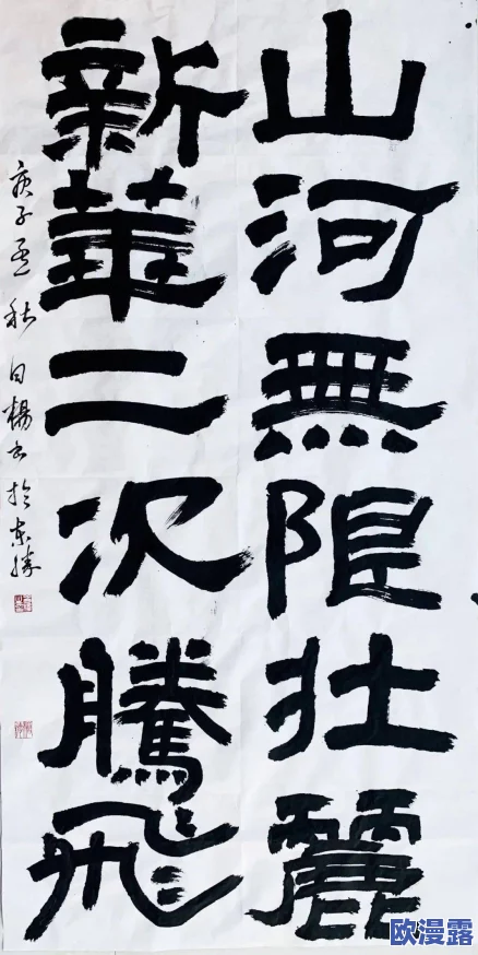 精品国产自在现线看久久，内容丰富多样，让人欲罢不能，真是个好平台！