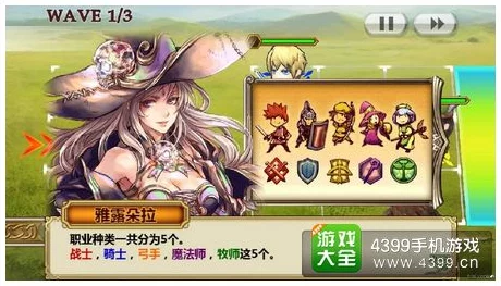 锁链战记SR卡牌深度养成攻略：鬼妹角色专属成长指南