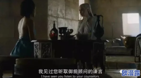 在禁忌的边缘：我如何征服了公子，揭开翁淫系小说中的欲望与权力游戏