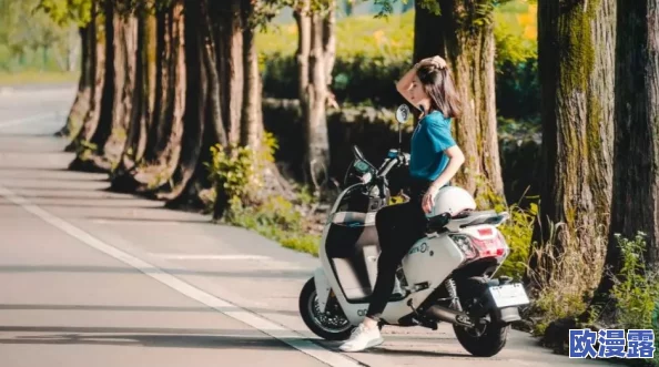 电摩车女1-2-3-4，真是让人感到惊讶，这样的故事背后一定有很多不为人知的辛酸