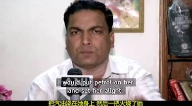虐强迫粗暴强jnp，真是让人感到愤怒和无奈，希望能引起更多人的关注与反思