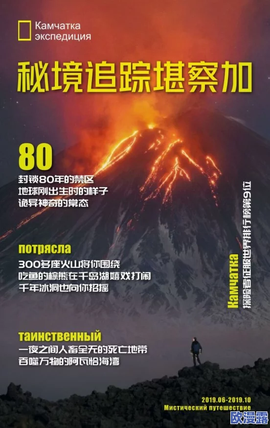 探索1717国产精品久久：揭示高品质内容背后的秘密与魅力