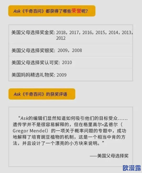 黄色一级片观看，内容丰富多样，但需注意选择合适的平台观看