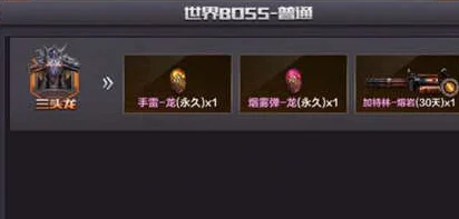 CF手游高手秘籍：掌握对枪技巧，Carry全场，营地图攻略分分钟制胜