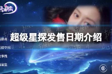 探索一级做a爱片在线播放的多样性与魅力，揭示其背后的文化现象与社会影响
