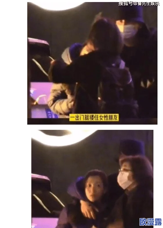 再深点灬舒服灬太大了岳视频引发热议，网友纷纷讨论其内容与社会影响，相关话题持续升温