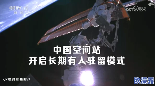 深夜福利视频导航在线，内容丰富多样，满足了我对午夜娱乐的所有期待