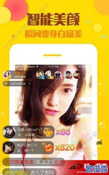 深夜福利视频导航在线，内容丰富多样，满足了我对午夜娱乐的所有期待