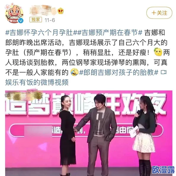 1：这篇文章让我对这个话题有了更深入的理解，期待更多类似的内容！