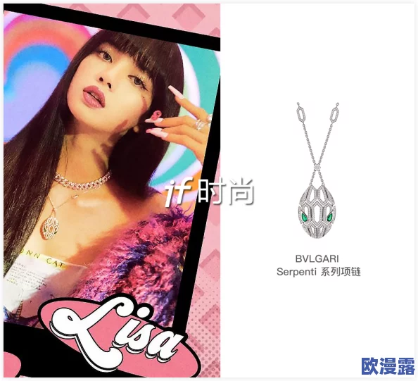 亚洲国产精品尤物yw在线观看，画面精美，剧情引人入胜，是一部值得一看的作品