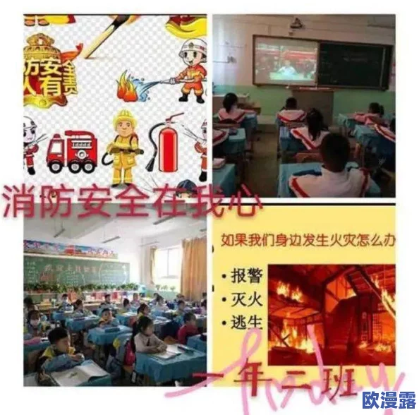 黄色毛片免费进入，内容丰富多样，但需注意观看安全和合法性