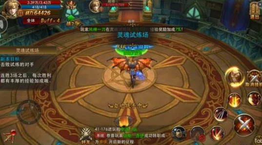 永恒纪元游戏深度解析：暴力战士技能全面且实用的策略分析篇