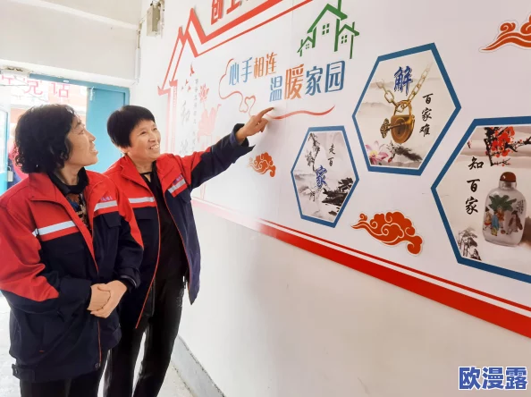 《守望先锋》官方发布新剧情动态:光明科创公司CEO意外宣布辞职引热议 《守望先锋》官方发布新剧情动态:光明科创公司CEO意外宣布辞职引热议