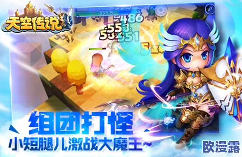 《天空传说》射手职业深度玩法技巧与策略全面介绍解析 《天空传说》射手职业深度玩法技巧与策略全面介绍解析