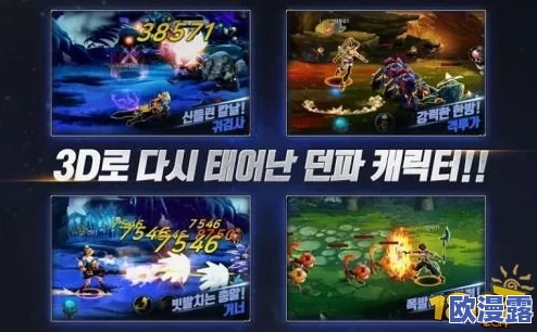 《DNF》游戏中AI金牌获取方法及用途详解：如何赢得AI金牌及其重要作用