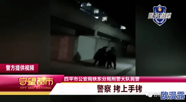 家庭监控被盗800部，真是让人震惊！希望警方能尽快找到失窃的设备