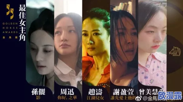 啊啊啊太深了视频，真是让人惊叹，内容丰富又引人入胜，值得一看！