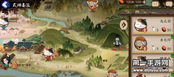 阴阳师新委派任务鸟之羽答案揭秘及完整故事线解析