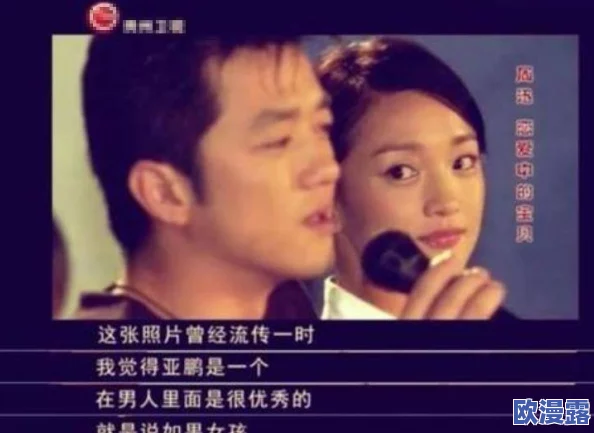 男男gaygays免费视频，内容丰富多样，满足了不同观众的需求，非常好看！