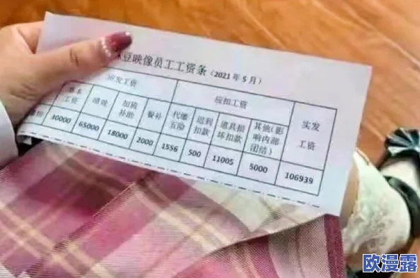 精品视频麻豆网站，内容丰富多样，用户体验良好，是个不错的选择