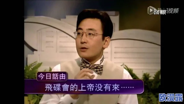 蒋蒋锵锵锵锵锵锵锵锵锵，听起来真有趣，感觉像是某种新潮的音乐风格！