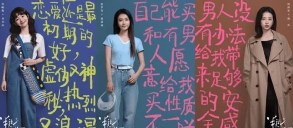 熟女 - 影视传媒有限公司，这家公司真不错，作品质量高，演员表现也很出色！